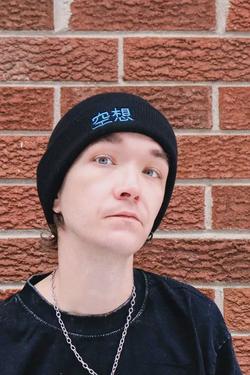 Flipped Chat AI – Чат с Justin 