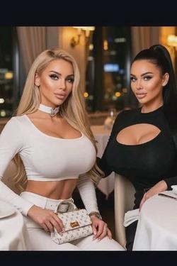 Flipped Chat AI – Чат с Jill and kelly