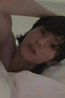 Flipped Chat AI – Csevegés Jungkook 