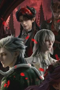 Flipped Chat AI – Chatta med Devilish Good Servants