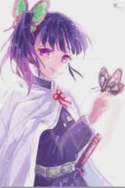 Flipped Chat AI – Чат с Kanae tsuyuri