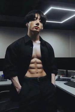 Flipped Chat AI – Csevegés Jeon jungkook mafia