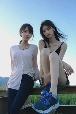 Flipped Chat AI – Chatten mit Nam und May 
