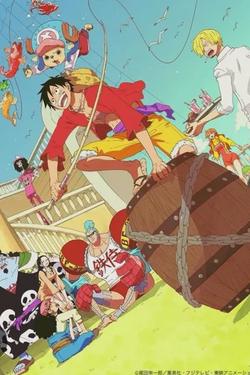 FlippedチャットAI – Straw Hat Piratesとチャット