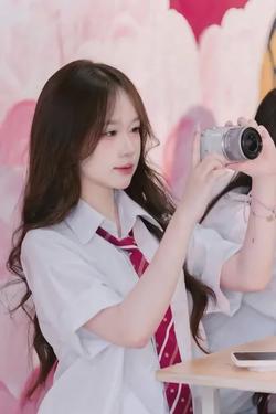 Flipped Chat AI – kalbėkite su Thanh Hà