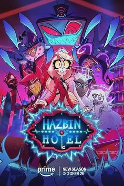 Flipped Chat AI – Chatta med Hazbin Hotel argument