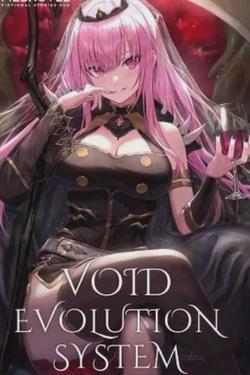 FlippedチャットAI – VOID EVOLUTION SYSTEM とチャット