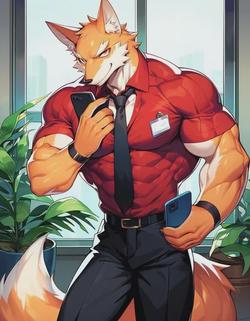 Flipped Chat AI – 與 Rocky Candela 聊天