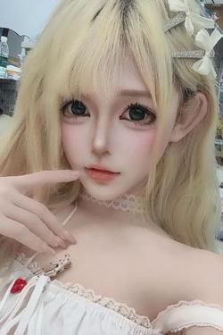 Flipped Chat AI – kalbėkite su Ся Ся (Xia Xia)