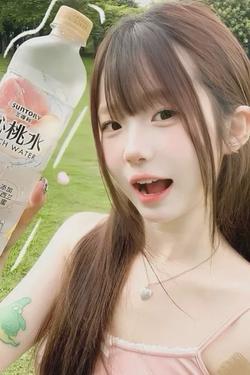 Flipped Chat AI – Чат с Chaewon 