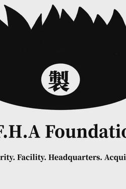 Flipped Chat AI – S.F.H.A Foundation와 채팅
