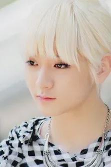 Flipped Chat AI – Chatta med NU'EST