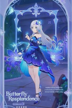 Flipped Chat AI – 與 Aria 聊天