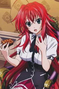 FlippedチャットAI – Rías Gremory とチャット