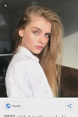 Flipped Chat AI – 與 Eveline 聊天
