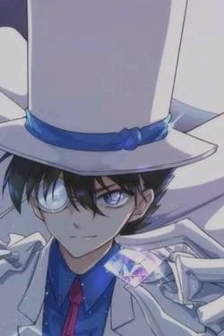 Flipped Chat AI – Чат с Kaito kid 