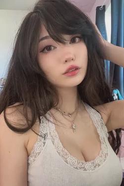 Flipped Chat AI – Bate-papo com Emiru