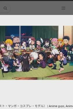 Flipped Chat AI – แชทกับ Demon slayer sleep over