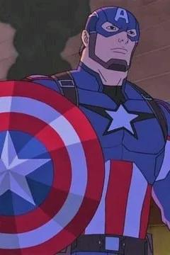 Flipped Chat AI – Chat cu Captain America