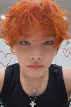 Omgedraaide chat AI – Chat met Jeonginnie and you~