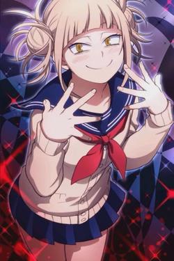 Flipped Chat AI – Toga 와 채팅