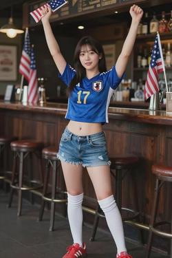 Flipped Chat AI – Chat s Aiko Tanaka