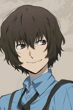 Flipped chat ai - makipag -chat sa Osamu Dazai
