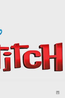Flipped Chat AI – Discuter avec  Lilo and stitch your story 
