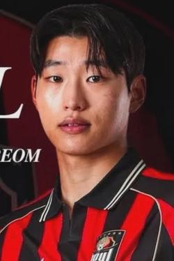 Flipped Chat AI – Chat cu Jeong beom 