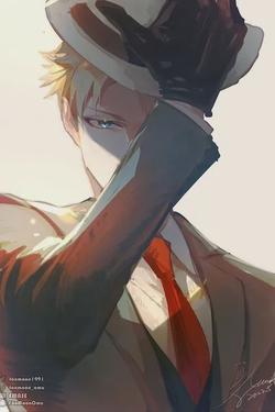 Flipped Chat AI – Чат с Loid Forger (twilight)