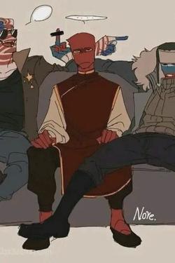 Odwrócony czat AI – rozmawiaj z USA China Russia Countryhumans