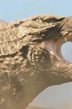 Flipped Chat AI – Chat dengan Godzilla 