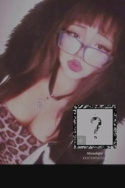 Flipped Chat AI – Chatear con Leyla