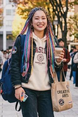 Flipped Chat AI – Discuter avec Kira Takahashi