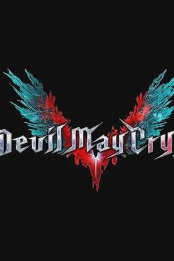 Flipped Chat AI – Chatta con Dmc 5