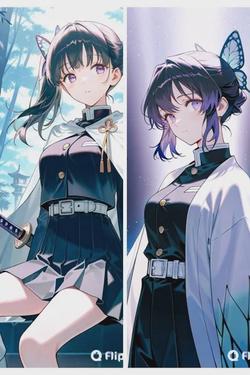 Flipped Chat AI – Bate-papo com Kanao & Shinobu