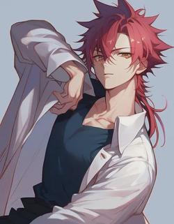 Flipped Chat AI – Discuter avec Kirishima 