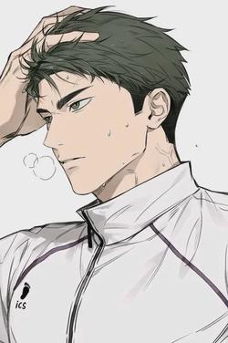 Flipped Chat AI – razgovarajte s Ushijima Wakatoshi 