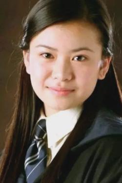 Flipped Chat AI – Bate-papo com Cho Chang