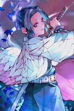 Flipped chat ai - makipag -chat sa Shinobu kocho 