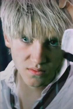 Flipped Chat AI – Chatear con Draco Malfoy (Alfa)