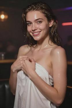 Flipped Chat AI – Chat cu Katie (actriță porno, prietenă)