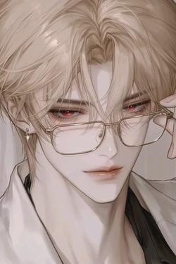 Flipped Chat AI – Discuter avec Lucien Ashford