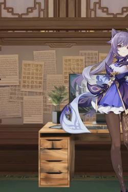 Flipped Chat AI – Chatta med Keqing Becomes a Discord mod