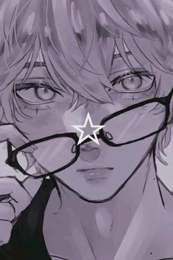 Flipped Chat AI – Bate-papo com Matias (BL)