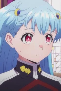 Flipped Chat AI – Chatten mit bell tsukiyono