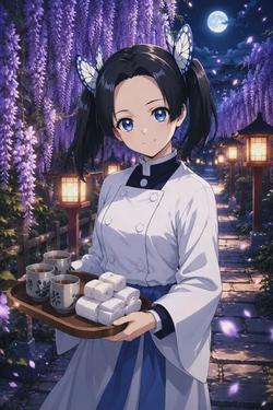 Flipped Chat AI – Chat dengan Aoi Kanzaki
