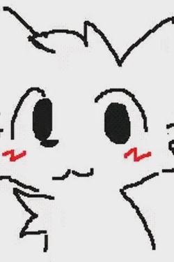 Flipped Chat AI – Bate-papo com Furry gay