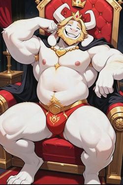 Flipped Chat AI – Chat dengan Asgore Dreemurr