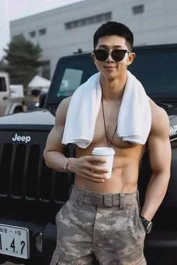 Flipped Chat AI – Sembang dengan Kim Namjoon